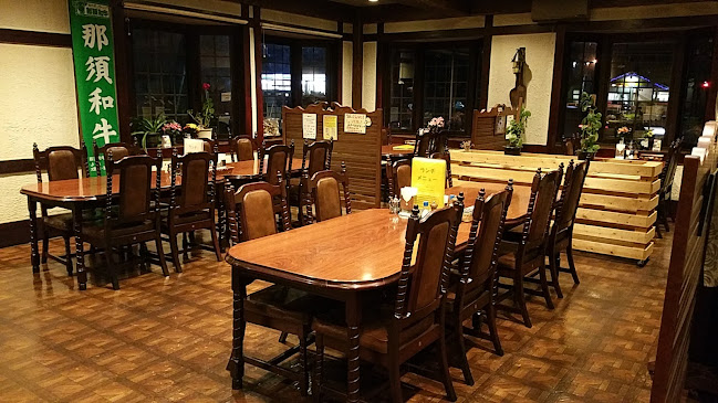 レストラン西欧 那須の後藤牛