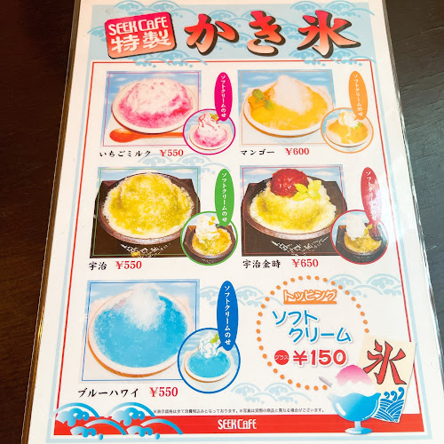 〒457-0014 愛知県名古屋市南区呼続３丁目２２−１５