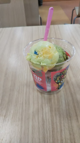 〒262-0032 千葉県千葉市花見川区幕張町４丁目４１７−２５