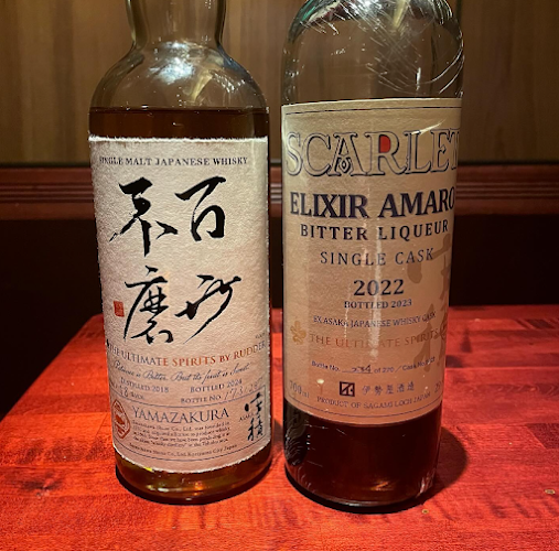 Comentarii opinii despre BAR HERMIT EAST （バーハーミットイースト）新宿東口