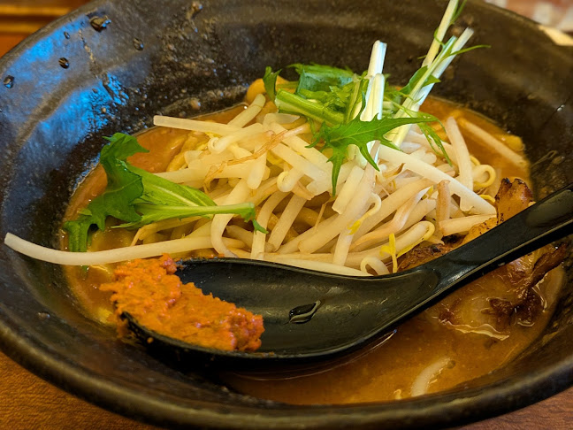 辛麺真空 町田本店