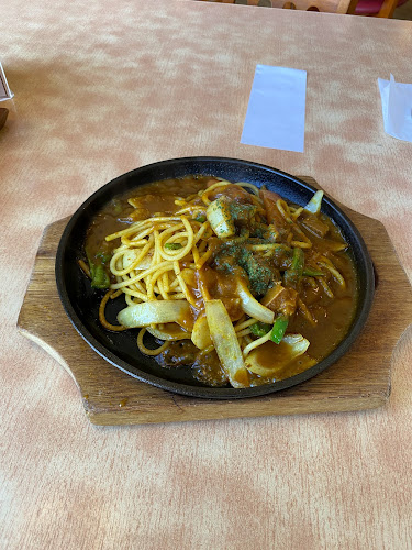 Comentarii opinii despre なお