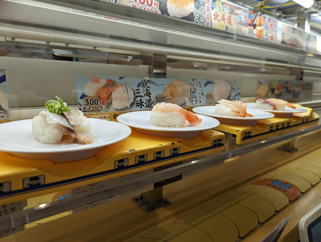 Comentarii opinii despre かっぱ寿司 奈良二名店