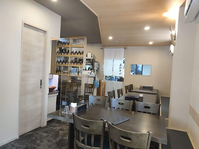 〒249-0002 神奈川県逗子市山の根１丁目１−３１