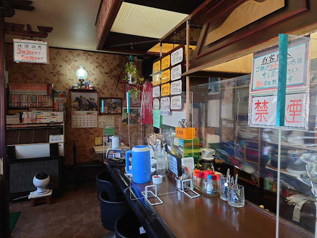 〒811-1313 福岡県福岡市南区曰佐２丁目２６−１９