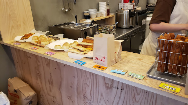 台湾豆乳大王 - 飲食業