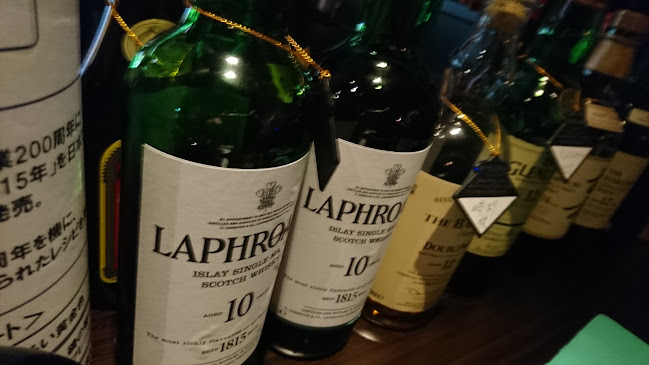 Comentarii opinii despre バー 才谷屋 Bar SAITANIYA