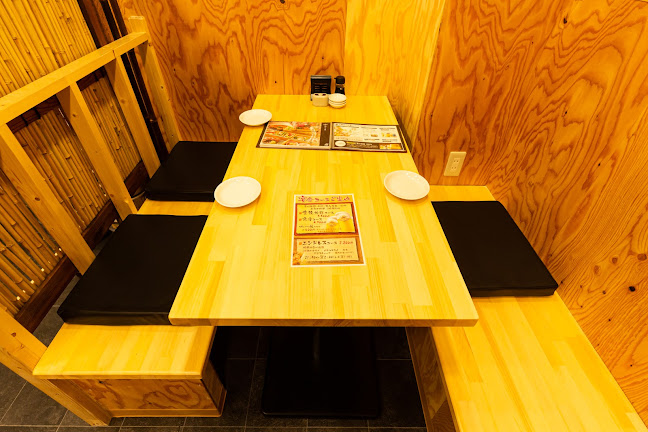 京宴 西宮北口店 - 西宮市