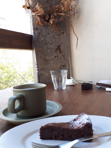 otro オトロ - 飲食業