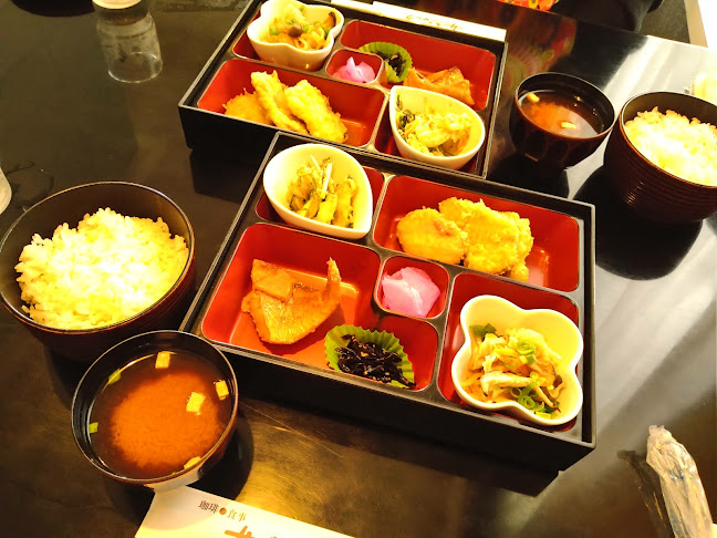 Opinii despre サンジャック în 半田市 - 飲食業