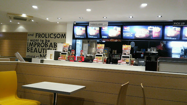 マクドナルド 神戸学園西町店 - 飲食業