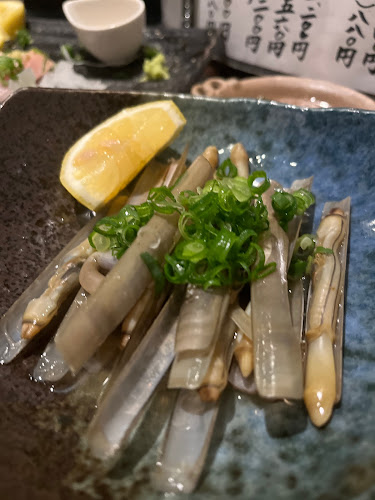 旬酒処 壱 - 別府市