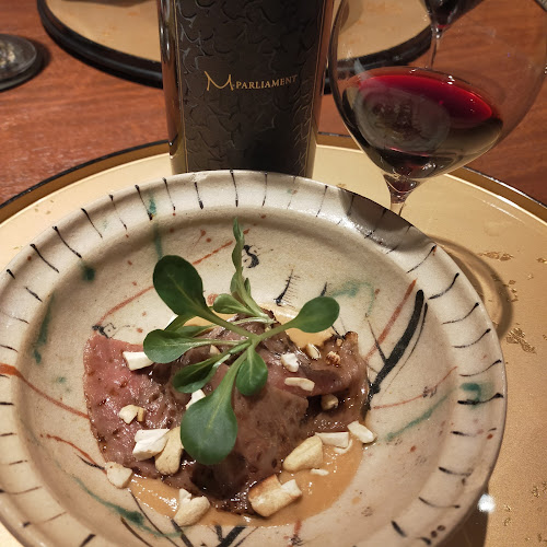 いまここ - 渋谷区