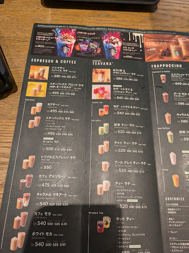 〒950-0087 新潟県新潟市中央区東大通１丁目４−１ マルタケビル 1階