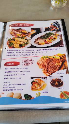 Opinii despre ネプチューン în 江東区 - 飲食業