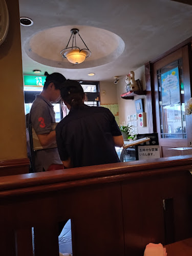 なるみ - 名古屋市