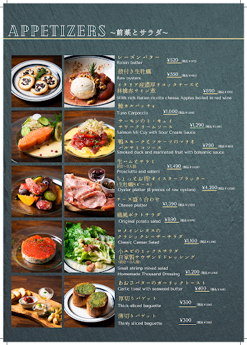 〒221-0835 神奈川県横浜市神奈川区鶴屋町２丁目１３−２ 横浜スクウェアビル ３F