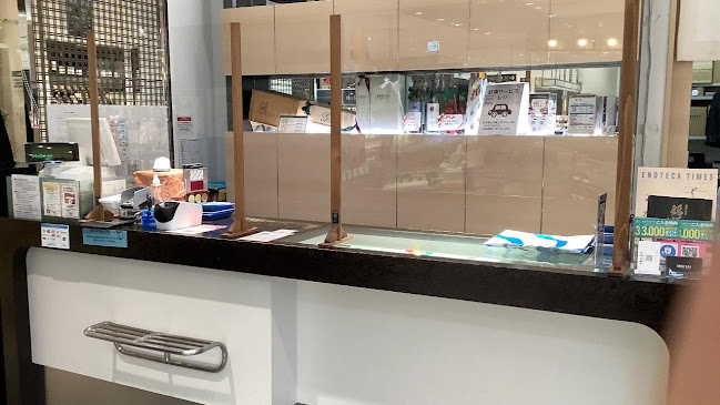 ワインショップ・エノテカ 浜松遠鉄店 - 飲食業