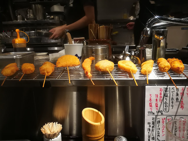 Opinii despre 四文屋 中野北口店 în 中野区 - 飲食業