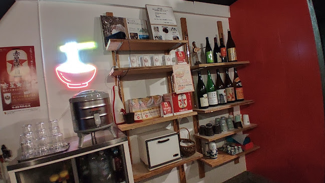 らぁ麺と食専科 あかよろし - 飲食業