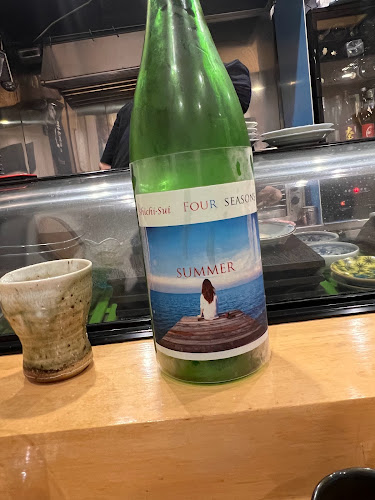 酒と魚 とと音 - 中野区