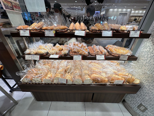 ポンパドウル ダイヤキッチン店 - 飲食業