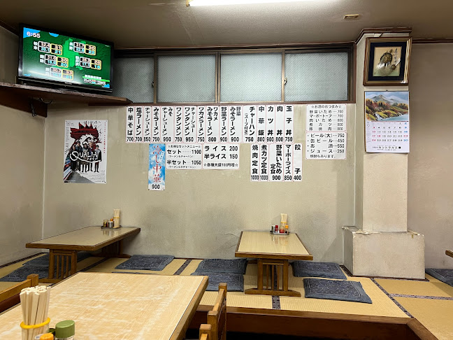 東中軒 - 飲食業