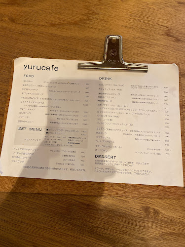 yurucafe - 豊島区