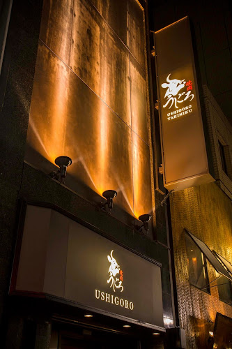 〒104-0061 東京都中央区銀座１丁目８−１９ キラリトギンザ 7階