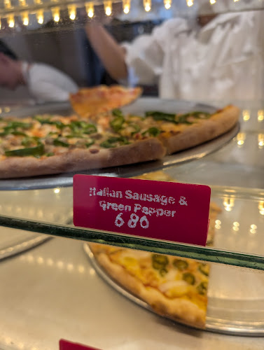 The Pizza Tokyo Hiroo - 飲食業