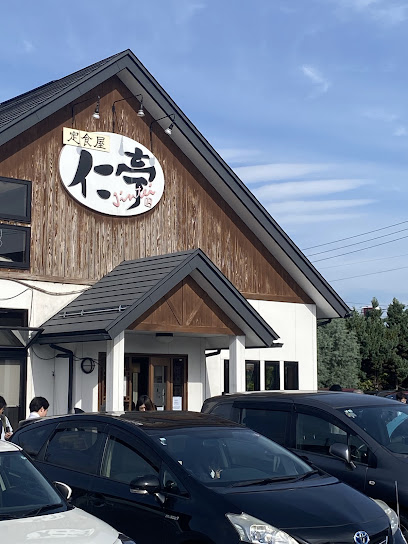 定食屋 仁亭(じんてい)