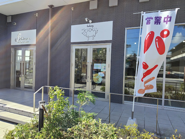 〒986-0822 宮城県石巻市中央２丁目４−２３ ディオヒルズ石巻マークス 内