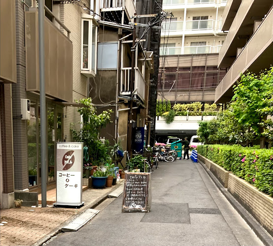 〒104-0054 東京都中央区勝どき２丁目１６−６