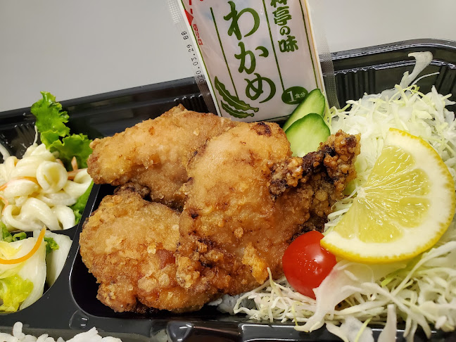 松戸天喜 - 松戸市