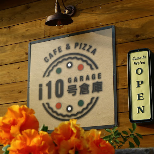 〒661-0982 兵庫県尼崎市食満５丁目２４−１