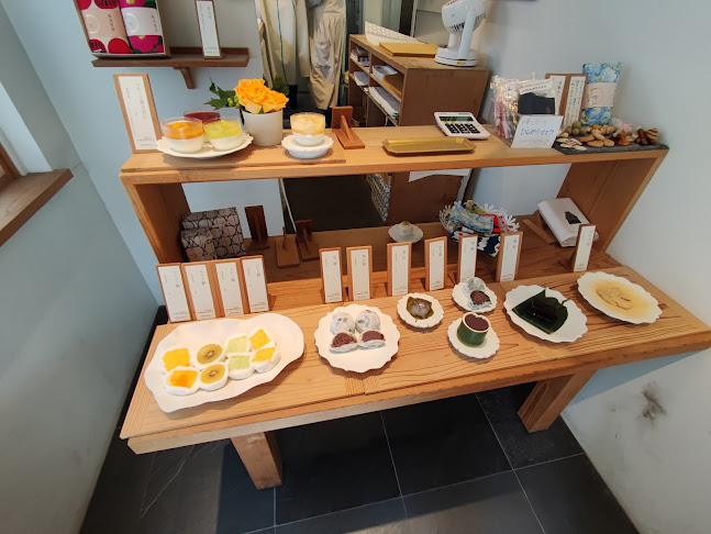 一朶 - 名古屋市