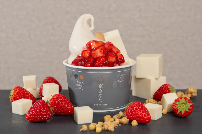 京きなな 名古屋店