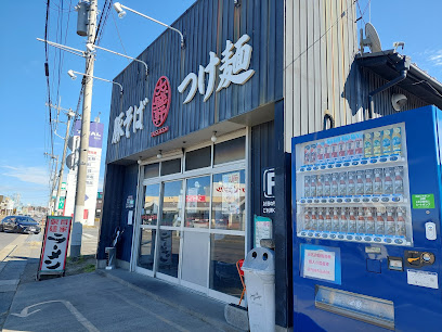 ひたちなか大盛軒