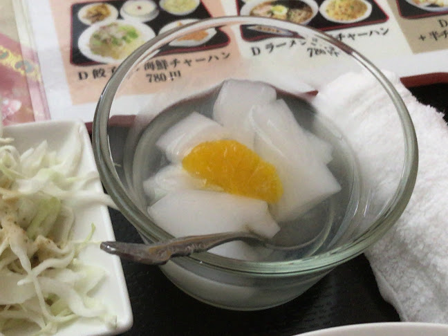 Comentarii opinii despre 祥園