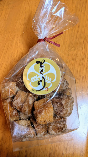 Comentarii opinii despre 高級食パン専門店 とく川 車道店