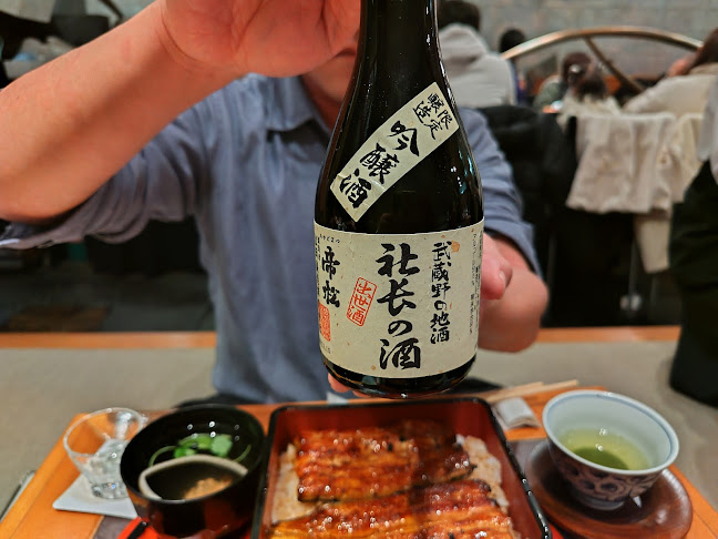 川越いちのや アトレ店 - 川越市