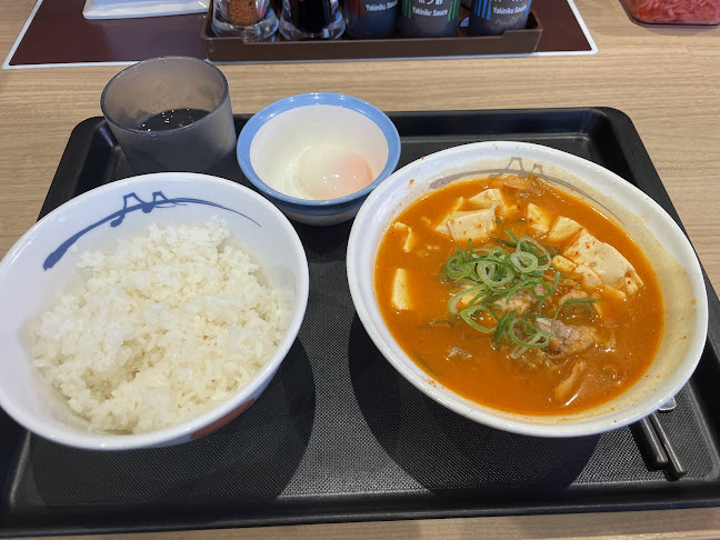 〒410-0041 静岡県沼津市筒井町９−７