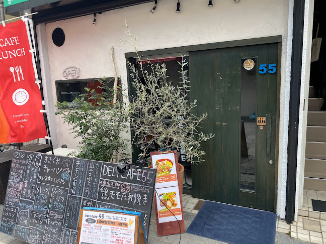 〒662-0915 兵庫県西宮市馬場町３−２０ 1F