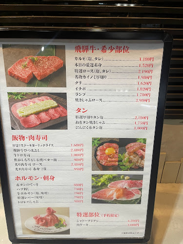 〒464-0005 愛知県名古屋市千種区千代が丘６−１０ 平和ビル 1F