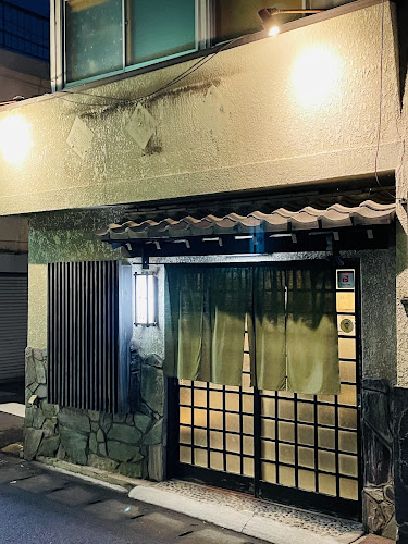 Comentarii opinii despre 家庭料理 かのん