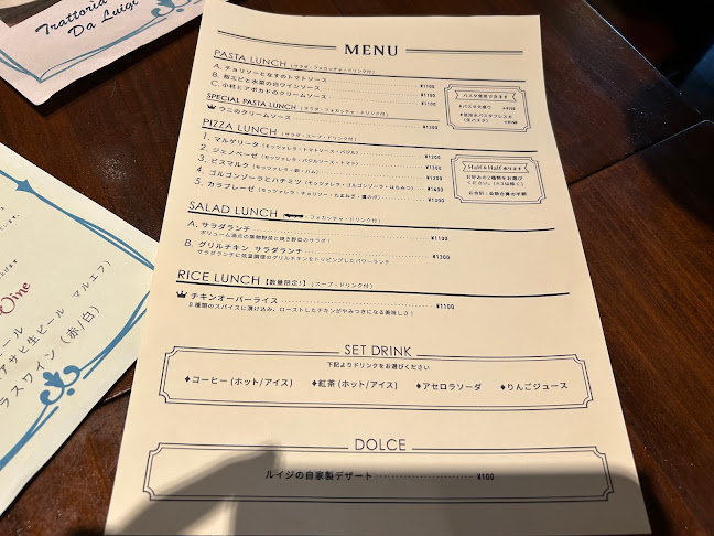 Comentarii opinii despre トラットリア ダ ルイジ 東新宿店