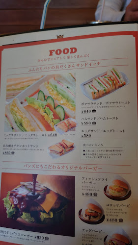 Comentarii opinii despre コメダ珈琲店 東郊通店