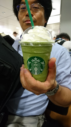スターバックス コーヒー ＪＲ東海 東京駅新幹線南ラチ内店 - 飲食業
