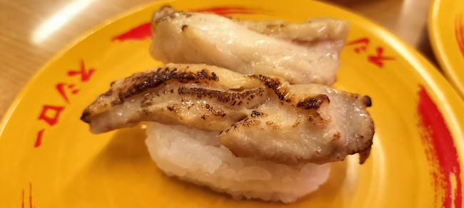 Comentarii opinii despre スシロー 春日井春見店