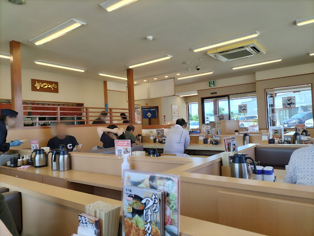 Opinii despre かつや 滋賀長浜店 în 長浜市 - 飲食業